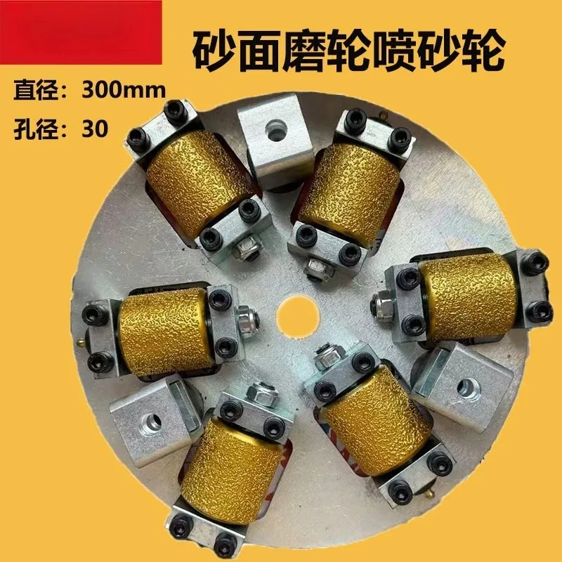 High quality sandblasting surface grinding wheel sandblasting wheel horseshoe type grinding head wear-resistant
