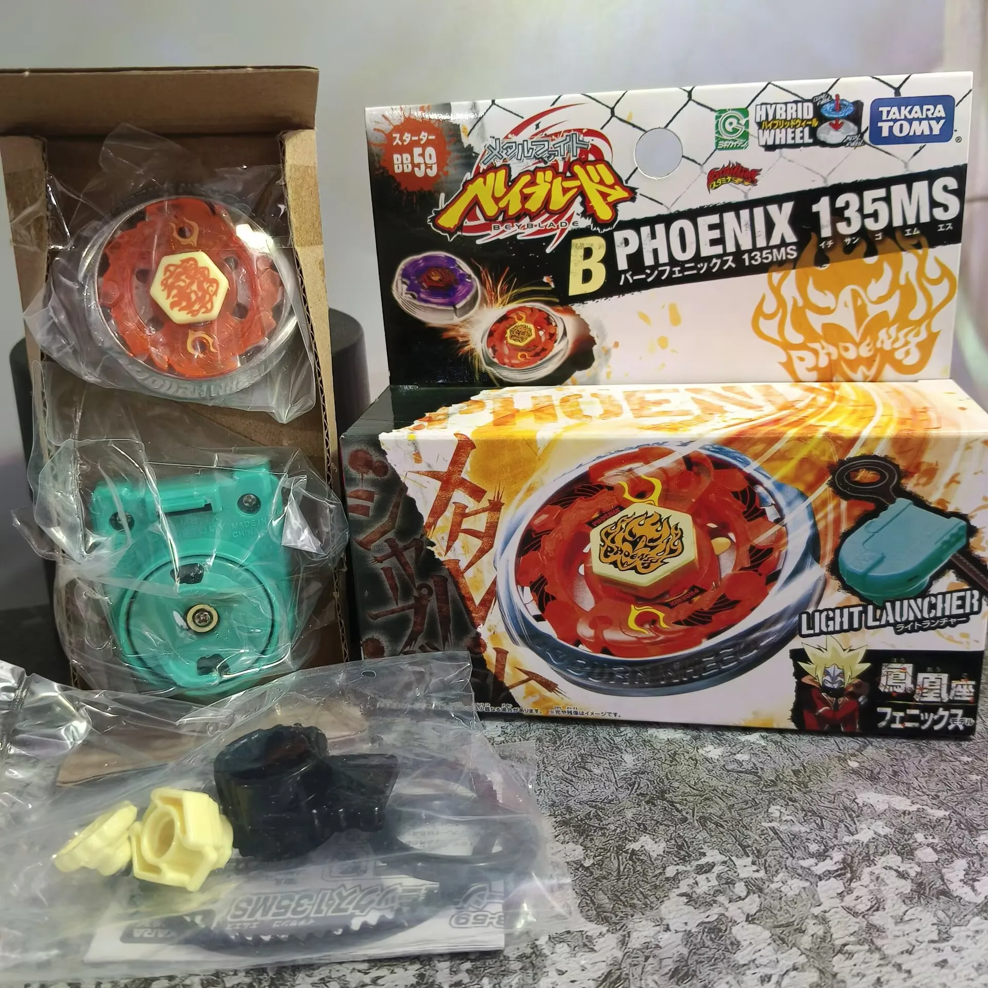 Takara Tomy BB28 Tempesta Pegasis 105RF BB59 BB99 BB80 BB43 BB69 BB88 BB105 BB29 BB70 BB95 BB108