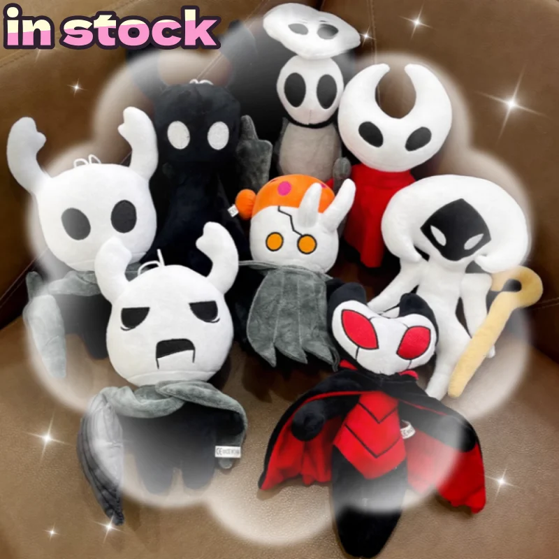 ホロウナイト シルクソング ぬいぐるみ ゲーム ホロウナイト シェルマ レース ぬいぐるみ人形 おもちゃ ソフトぬいぐるみ クリスマスギフト