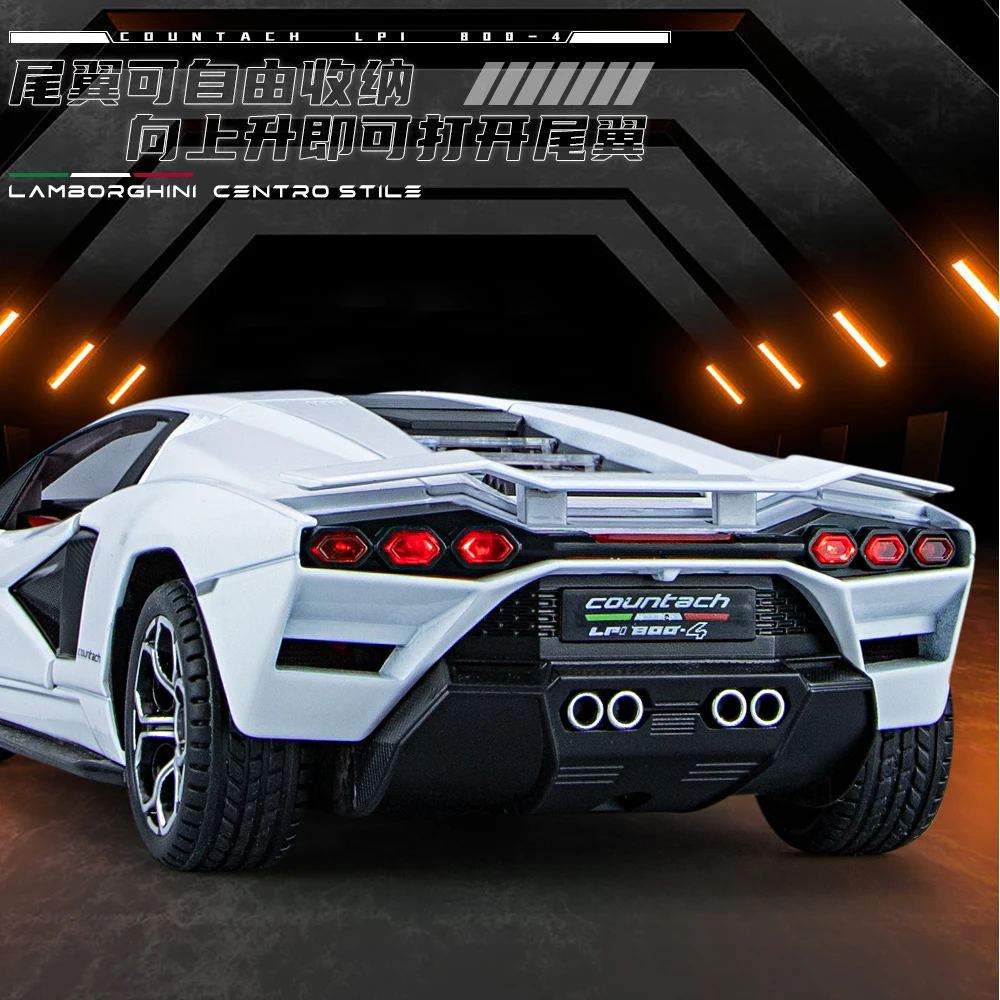 1:24 合金 LPI 800-4 モデル、クールなサウンドとライト、絶妙なデスクトップ装飾品、カーモデル愛好家のための最高のコレクション