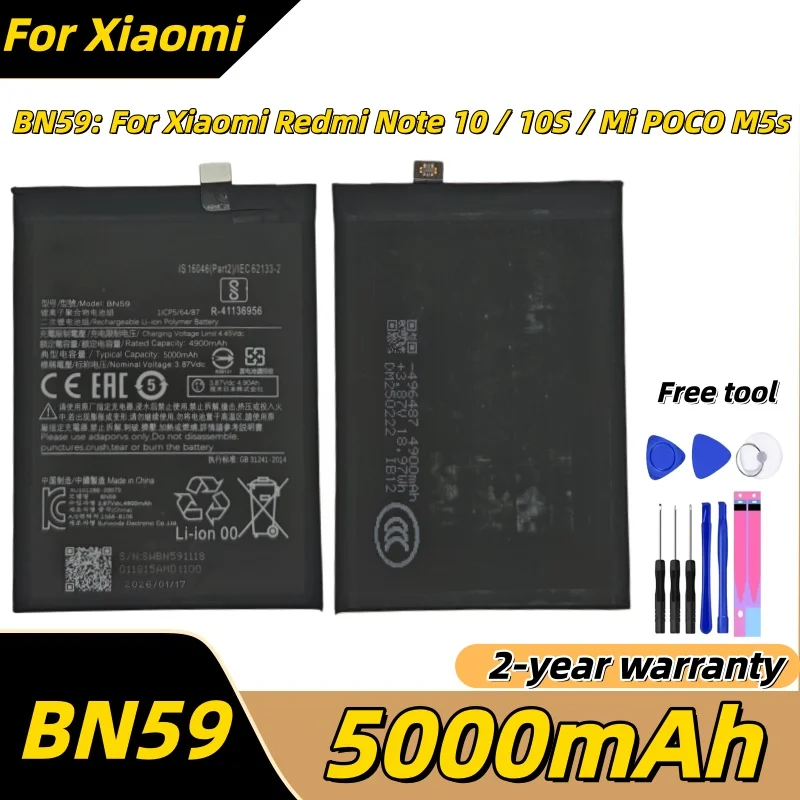 Bateria Nova de Alta Qualidade BN59 5000mAh para Xiaomi Redmi Note 10, Note 10S (2026) - Ferramentas Inclusas
