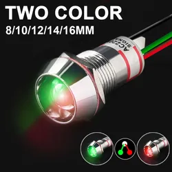 Two Color LED Waterproof Metal Indicator Light Signal Lamp With Wire 3V 6V 12V 24V 220V Green Red 8mm 10mm 12mm 14mm 16mm IP65