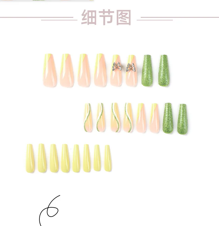 24 قطعة أظافر صناعية طويلة باليه حافة خضراء فرنسية لامعة ثلاثية الأبعاد على شكل فراشة يمكن ارتداؤها مانيكير اضغط على الأظافر الصلبة #6