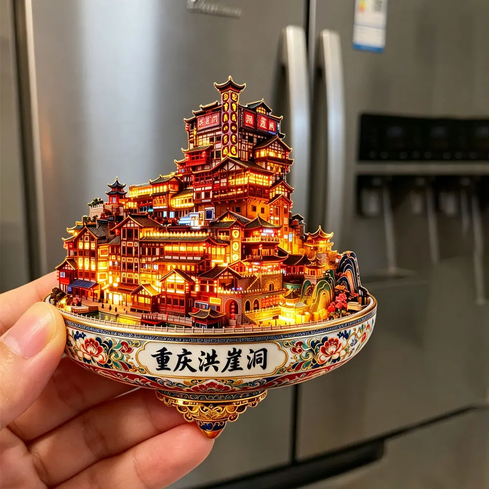 Hongya Cave in Chongqing China3DEmbossed Metal Fridge Magnet City Landmark Refrigerator Magnet Travel Souvenir GiftCreative Home