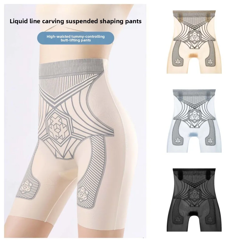 Minceur Shapers glace soie ceinture culotte Shapewear coton entrejambe post-partum corps Shaper taille haute sans couture