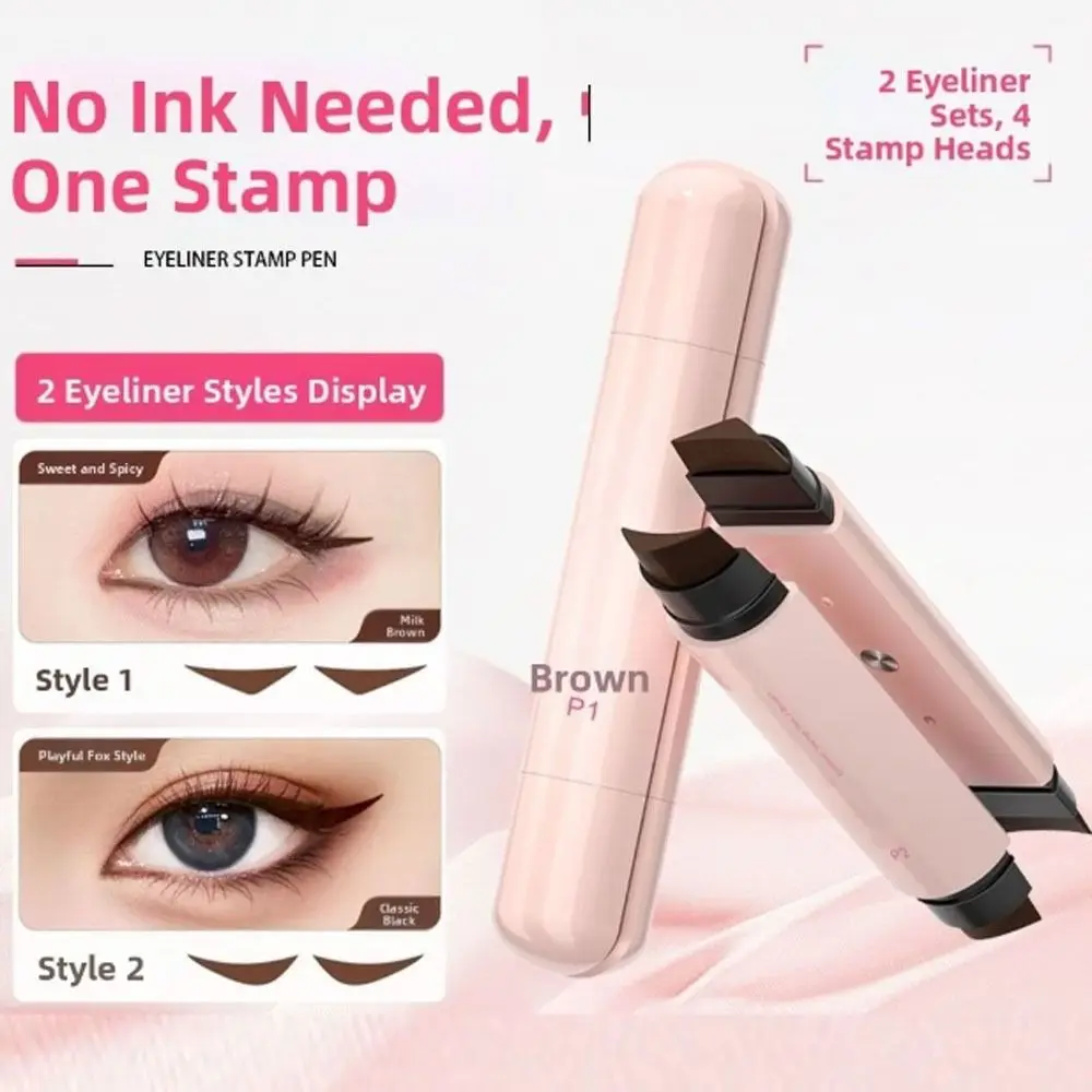 New Waterproof Eyeliner Stamp Quick Dry Long Lasting Eye Liner Stamp Portable Rotatable Eyeliner Stamp Pen