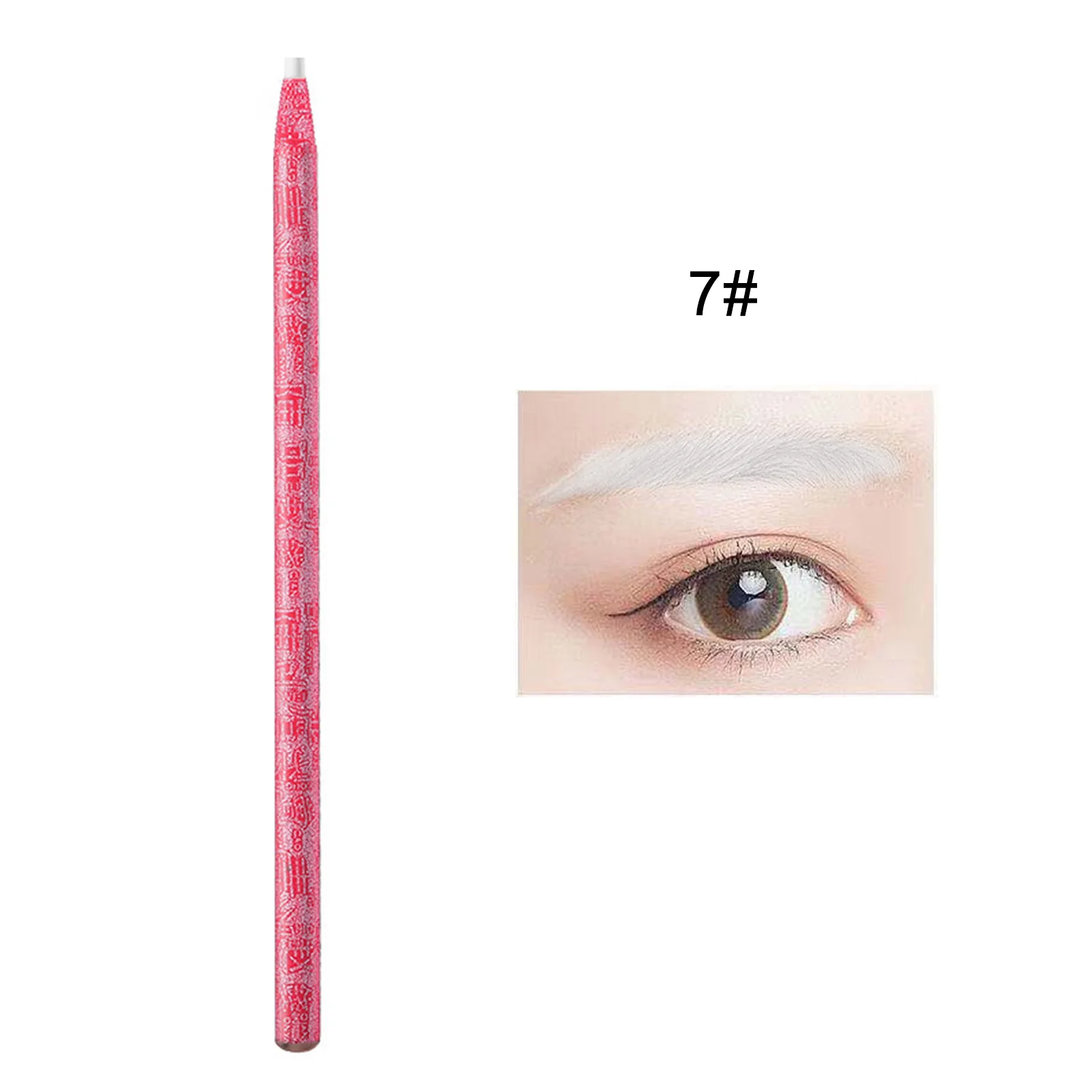 Makeup Eyebrow Definer Pencil Long Lasting Effects Waterproof Cosmetic Tools for Women Girls Students Cosmetics