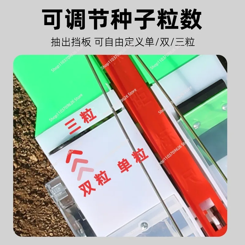 Multi-functional Corn Bean Peanut Vegetable Seed Sowing Machine Agricultural Farming Hand Tools Seed Drill