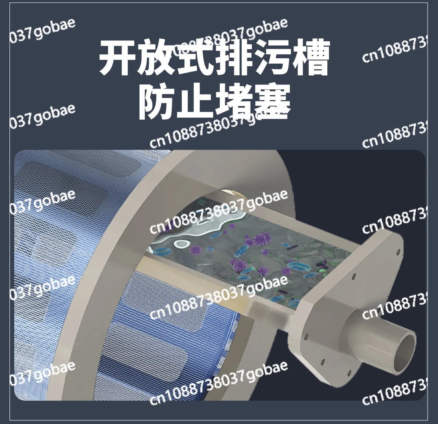 Fish pond filter Rotary drum microfilter Water circulation purification system Backwash system Equipment