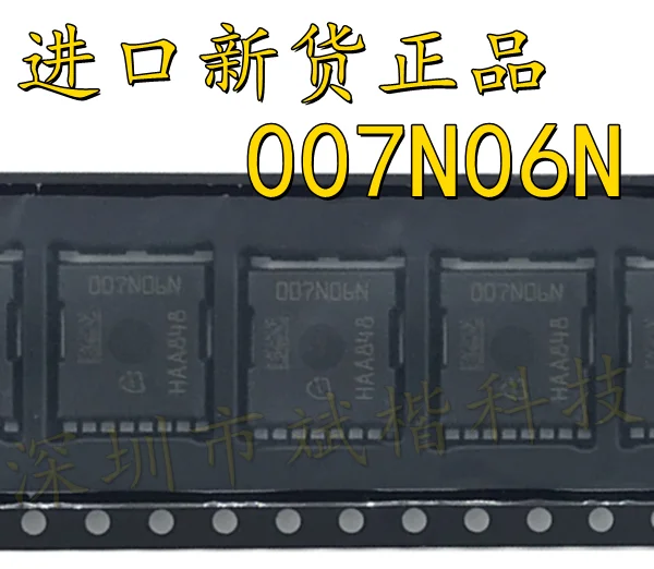 10PCS/LOT New High … - image