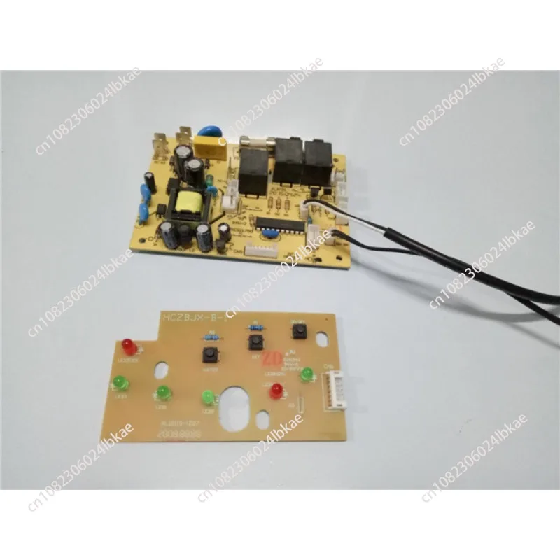 Ice machine computer main control board control board hzb-25bf circuit board suitable for huikangwotolai ice machine 1 piece
