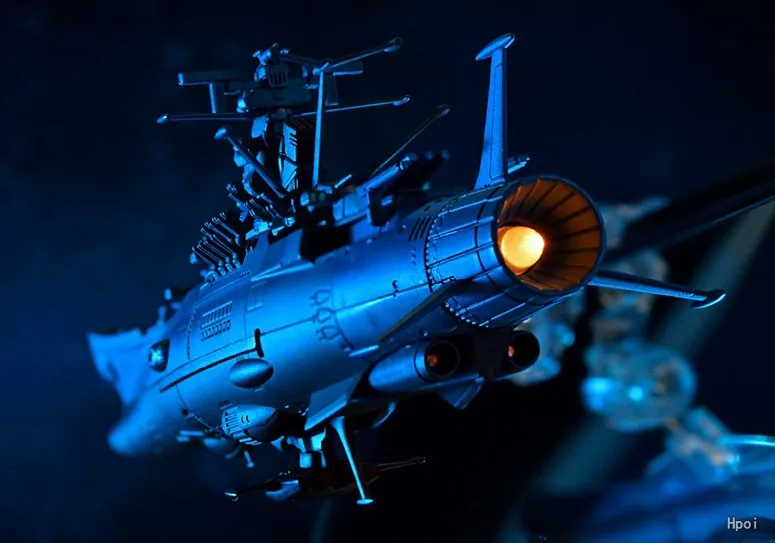 Genuine Bandai Original Huikan Collection 1/2000 Space Battleship