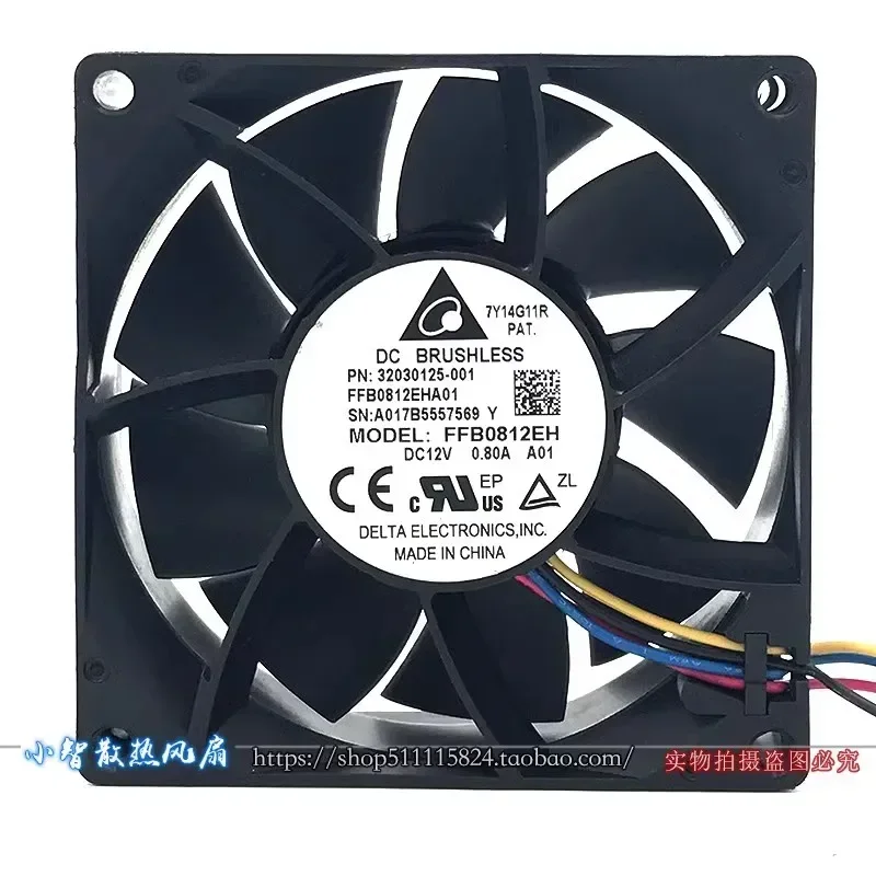 CPU Fan for Delta FFB0812EH High Air Volume  Fan 12V 0.80A Temperature Controlled PWM 8025 80X80X25MM