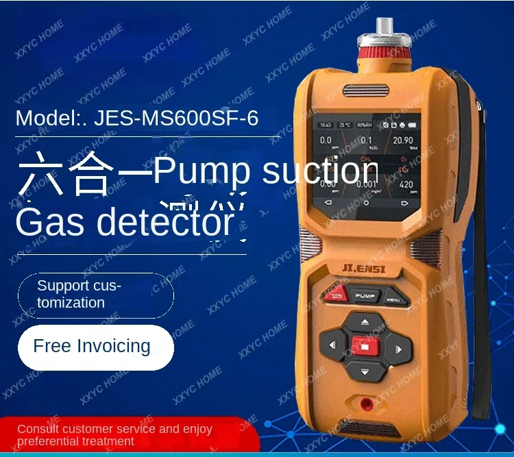 Six in one gas detector MS600SF-6H2SCO2NH3EX toxic and harmful gas alarm