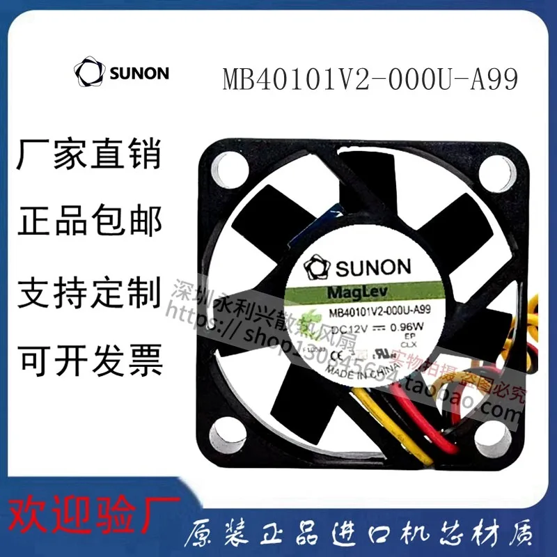 12V 0.96W Quiet Cooling Fan 40x40x10mm Brushless Motor High Airflow Low Noise Computer Case CPU Cooler Fan for PC Desktop Electr