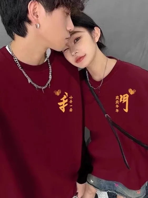

Large Size Couple Hoodies New Year Wedding Print Design Cotton Long Sve Sweatirts ex Youth And Middle-aged People Wear