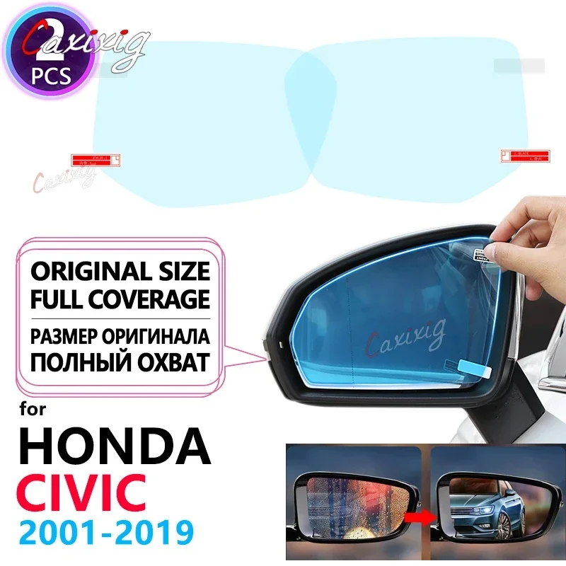 Full Cover Anti Fog Film Rearview Mirror Rainproof Clean Stickers Accessories For Honda Civic 7 8 9 10 2001~2019 EU FB FK FA FD