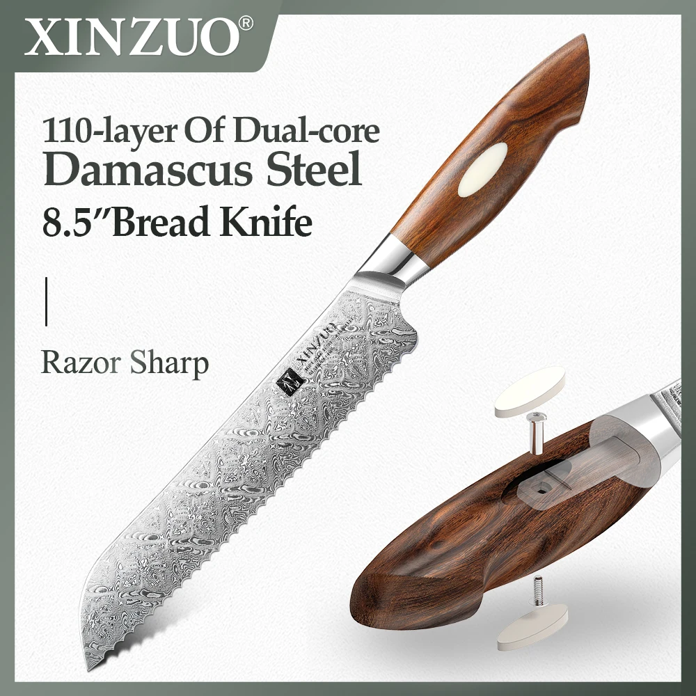 

XINZUO New 8.5'' Bread Knife 110-layer Of Dual-core Damascus Steel Bakery Bread Cutter Kitchen Utensils