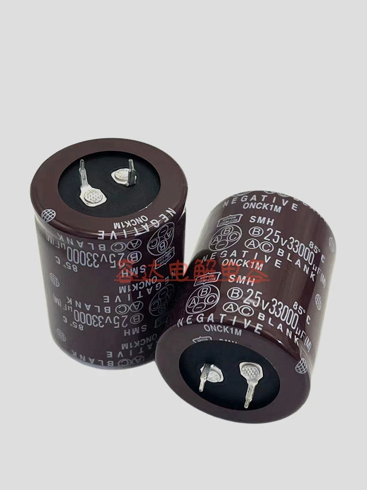 New black gold steel 25v33000uf electrolytic capacitor 33000uF25V filter power amplifier 35X50 original