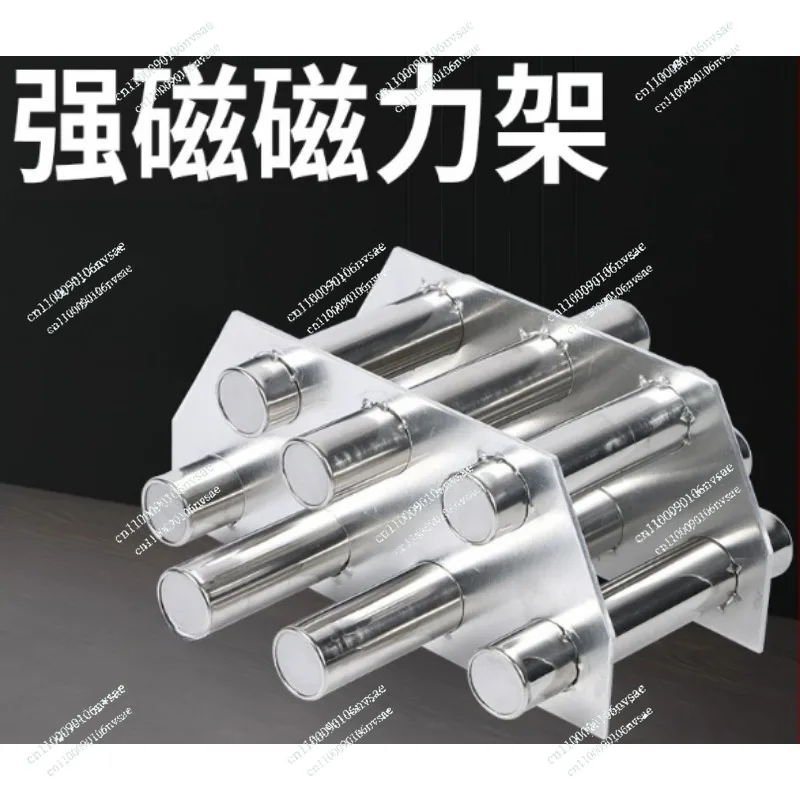 Magnetic Rack 2500 Gauss Mini Plastic Injection machine Strong Magnet Dryer Magn Magnetic Frame 9 Tube Injection Molding Machine