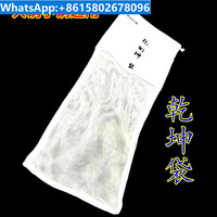 Mini Popcorn Machine Special Bursting Bag Bag Grain Amplifier Overnight Bursting Rich Pocket
