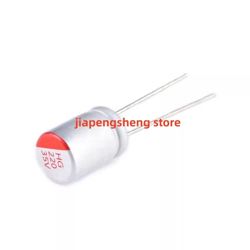 20PCS new in-line solid-state electrolytic capacitor 220uF 35V 8*11.5mm solid-state capacitor