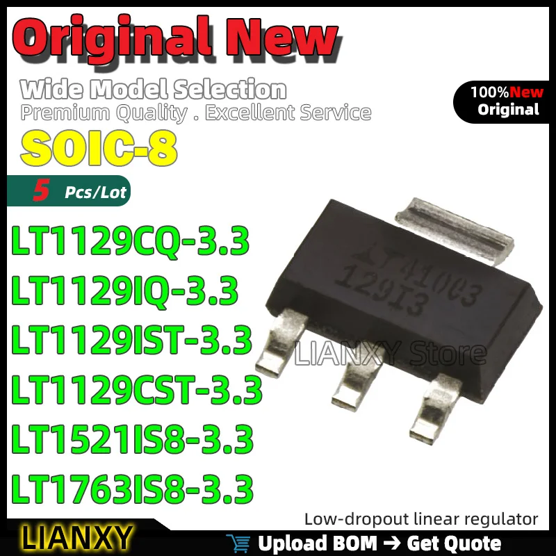 5pcs SOIC-8 LT1129CQ-3.3 LT1129IQ-3.3 LT1129IST-3.3 LT1129CST-3.3 LT1521IS8-3.3 LT1763IS8-3.3 Low-dropout linear regulator New