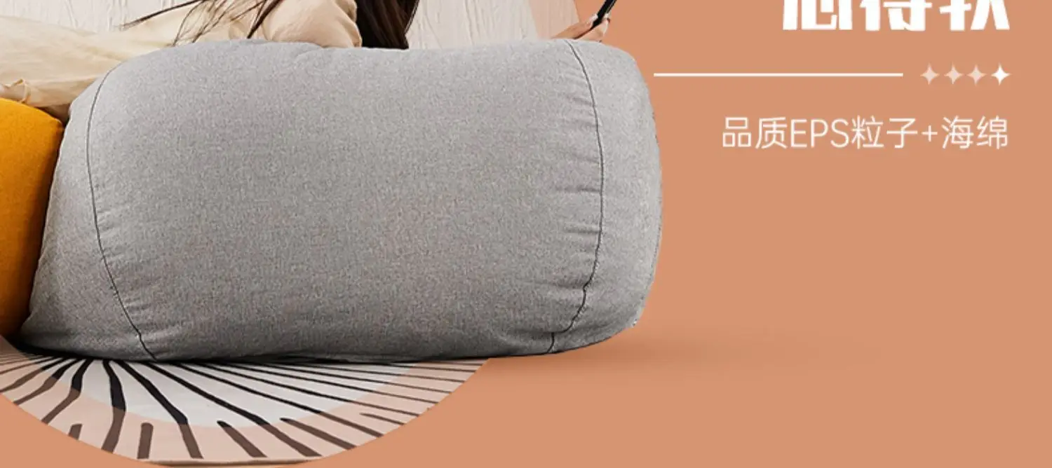 Lazy Sofa Bean Bag Single Person Can Lie Down and Sleep floor sofa muebles bean bag chair with filling