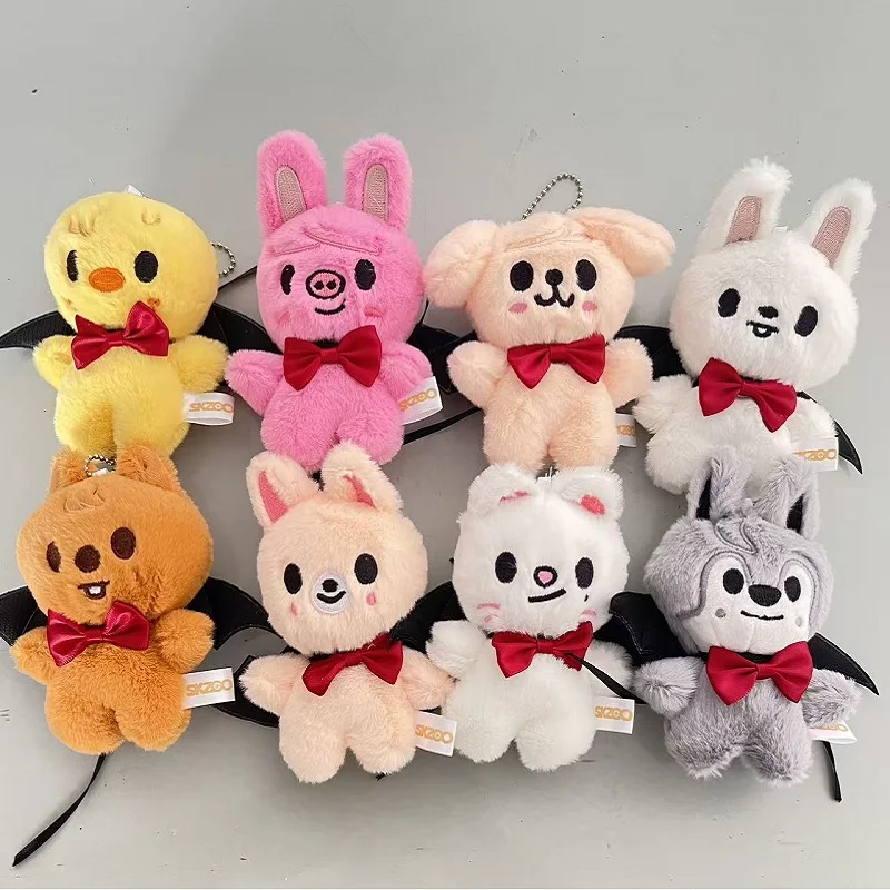 

10cm SKZOO Plush Keychain Toy Christmas Entertainment Personalized Gift Bean Li Longfu Keychain Pendant Children's Creative Toy