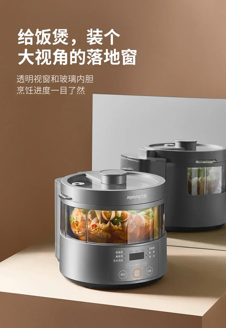 طباخ الأرز بالبخار 3L حجز ذكي بطانة زجاجية متعددة الوظائف لطهي الأرز وعاء طبخ الأرز الكهربائي #6