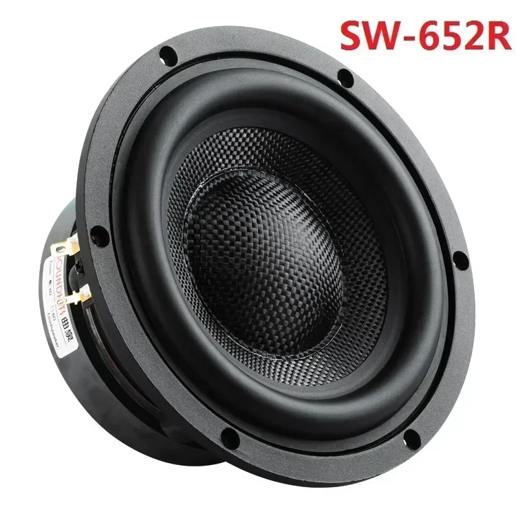 2 pezzi Soundhits SL-651R/SL-652R 6.5 ''Midwoofer altoparlante Driver fusione telaio in alluminio cono in fibra di carbonio 4/8ohm 80W D175.5mm