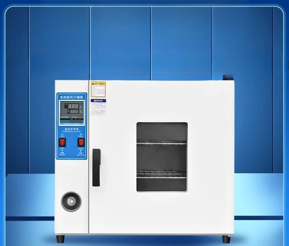 Electrothermal Constant Temperature Blast Drying Oven Real Food Drying Machine Chinese Herbal Medicine Headlight Oven