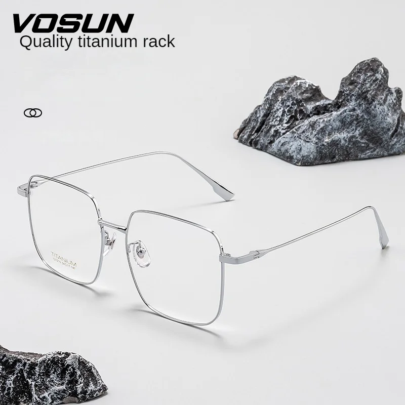 

VOSUN New Unisex Large Frame Glasses Are Made Of Ultra Light Pure Titanium Optical Prescription Glasses Frame 121219