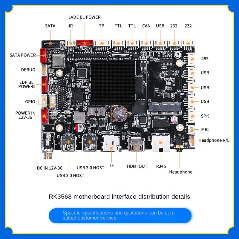 RK3288/3399/3588/A64 Android motherboard Industrial computer vending machine advertising machine industrial motherboard