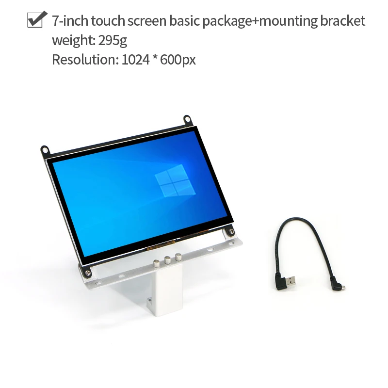 Capacitive touch screen Raspberry pie X3 row 14 "7" with CNC shell optional bracket ROS HD screen