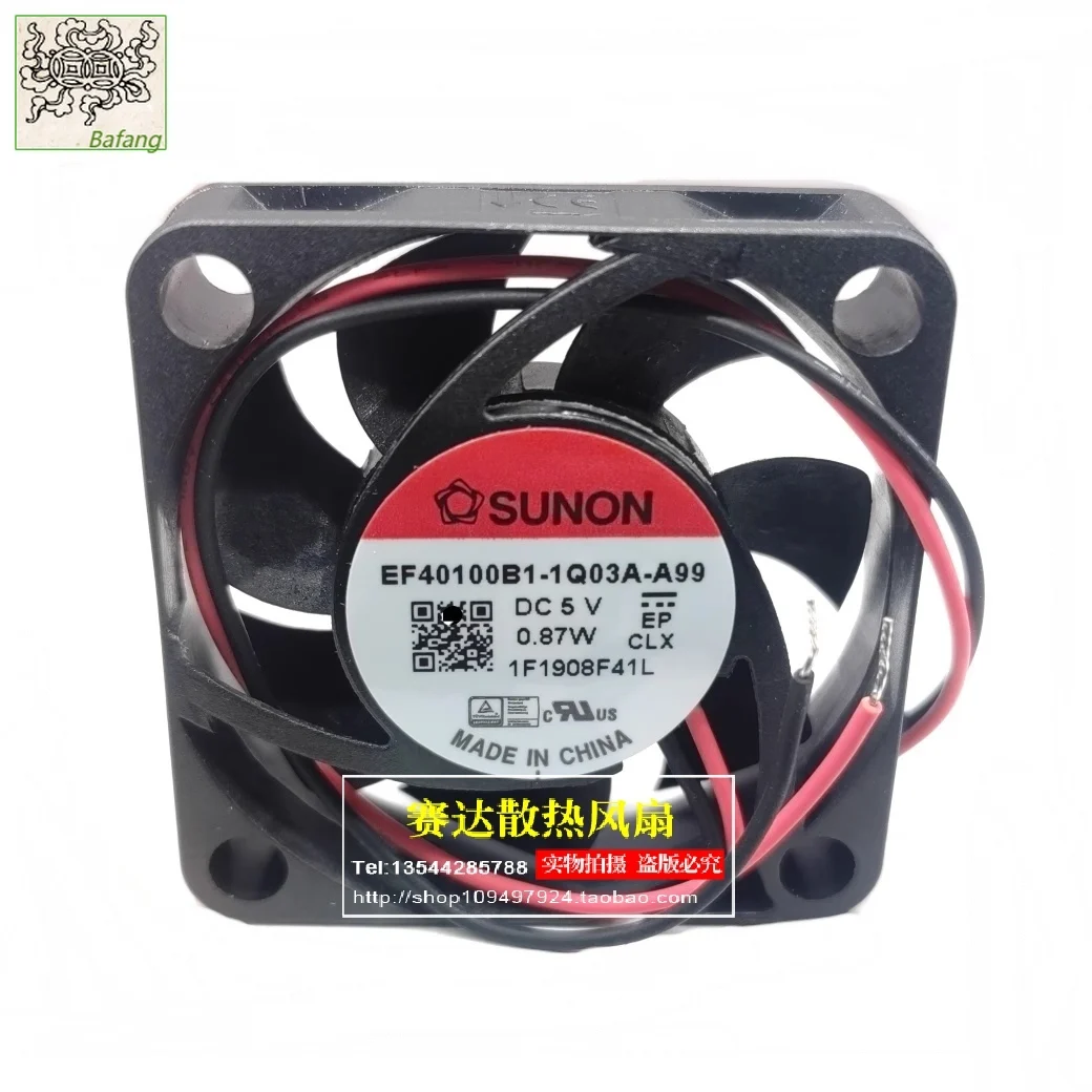 

Jinlingge For SUNON EF40100B1-1Q03A-A994010 5V 0.87W 2 Lines Wire Ball Bearing Cooling Fan 40*40*10mm