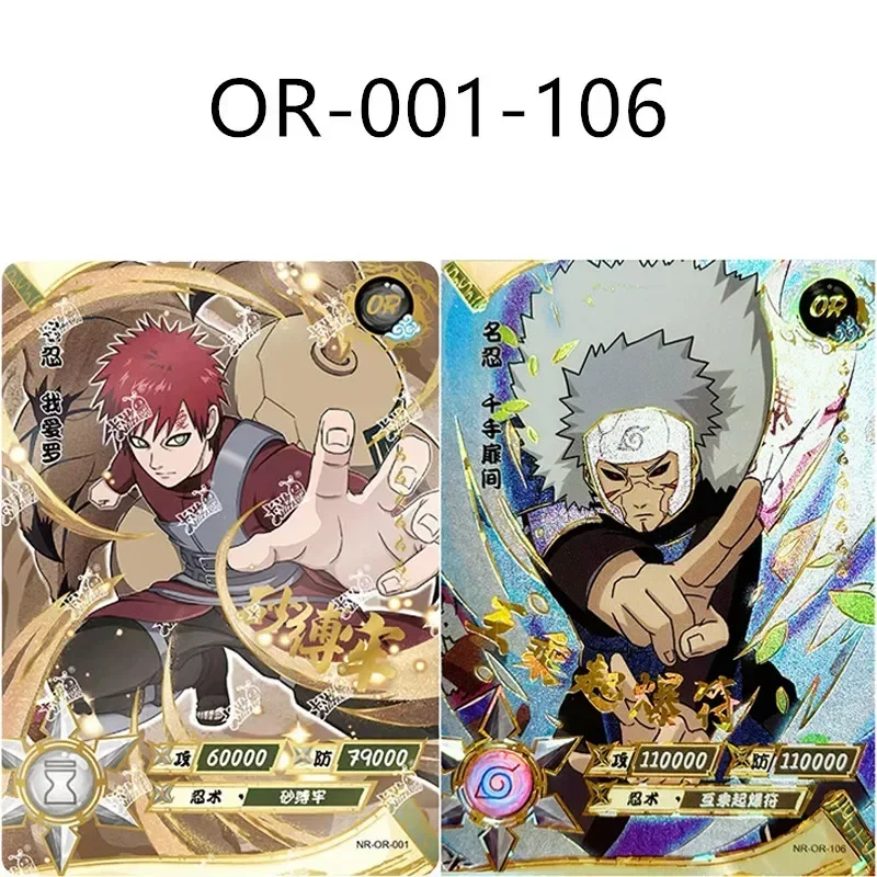 Naruto Card SE BP CR NR UR MR AR Complete Series Rare Uzumaki