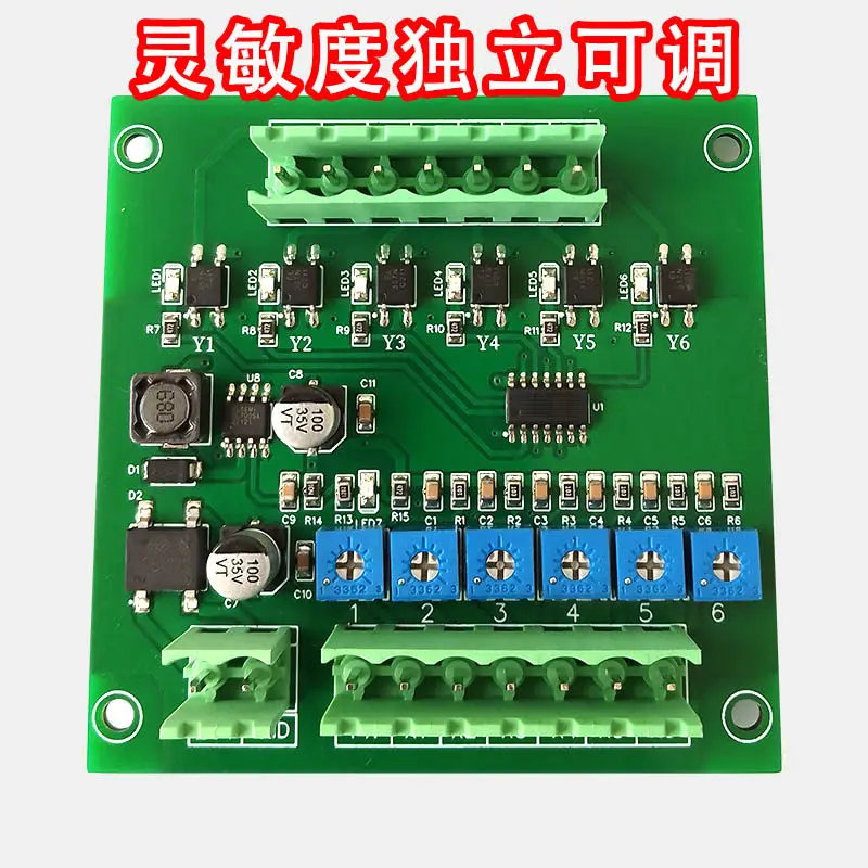 6-channel Electrode-type Water Level Signal Detection Circuit Optocoupler Isolation 24V Voltage PLC Water Level
