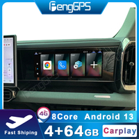 4+64Gb Android for Jetour Traveler /Shanhai T2 Co-pilot Entertainment Screen Apple Carplay Car Radio Music Navigation Car Screen