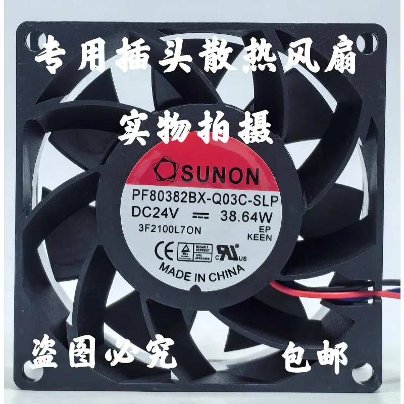 

New Cooler Fan for SUNON PF80382BX-Q03C-SLP 24V 38.64W Large Air Volume Inverter Cooling Fan 80 * 80 * 38mm