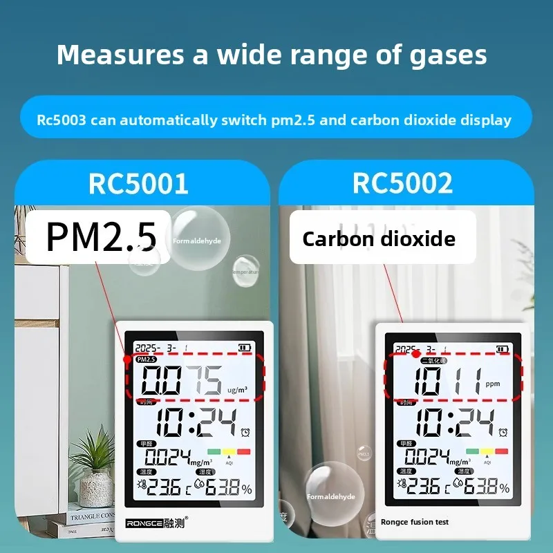 Effective All-in-one Air Quality Detector, Household Indoor High-precision RC5001 PM2.5 Formaldehyde Detector