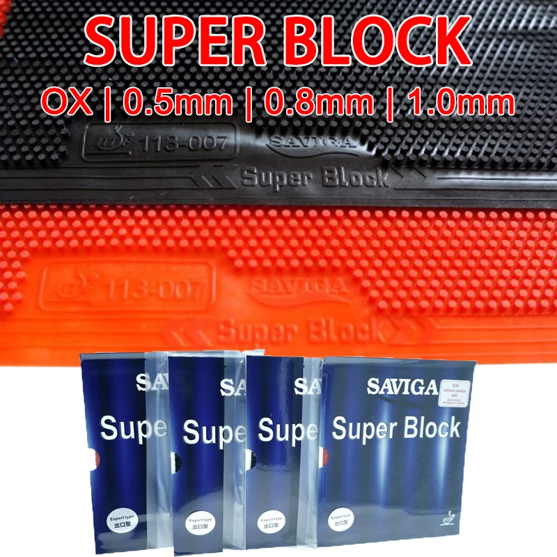 SAVIGA SUPER BLOCK OX Long Pips Table Tennis Rubber Super Defense Ping Pong Rubber with 0.5/0.8/1.0mm Sponge ITTF Approved