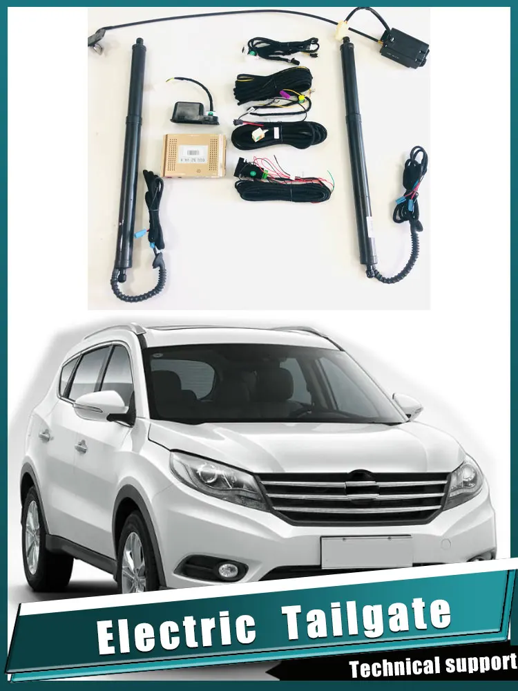 For east wind 580 control of the trunk electric tailgate door car lift  automatic trunk opening drift drive power