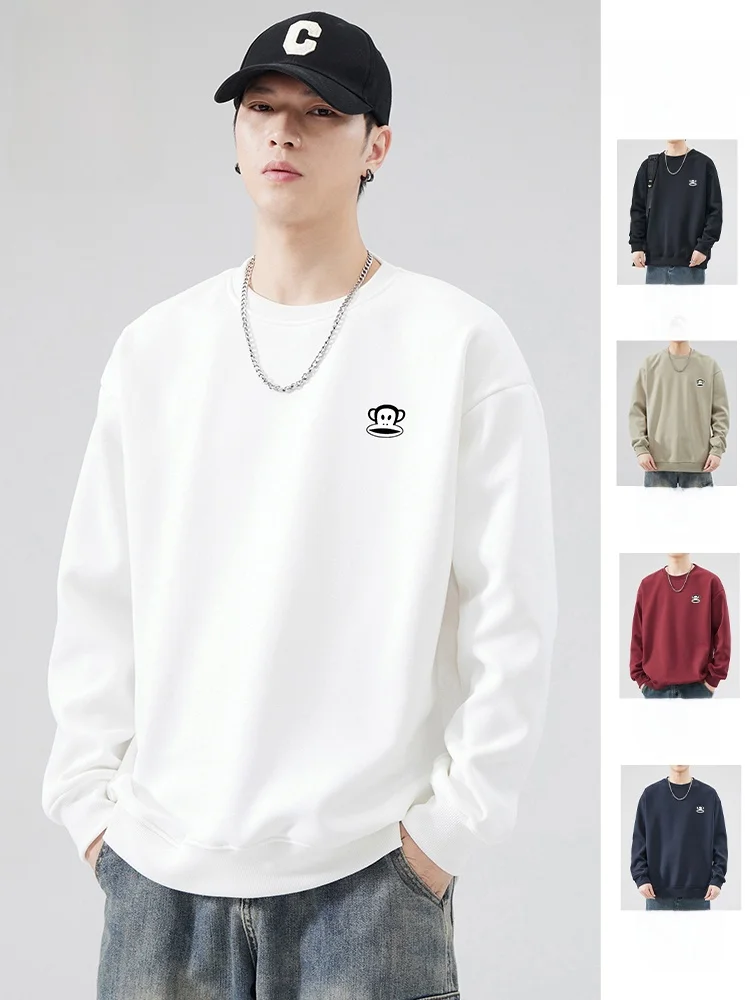 

PaulFrank Men's Spring Autumn Fce Lined Loose Long Sve Sweatirt Color Casual Comfortable Cotton Polyester Blend