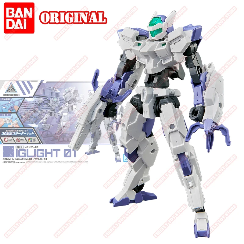 

Bandai оригинал в наличии, 30 минут, миссии eEXM-40 IGLIGHT 01 1/144, сборка, коллекция аниме-фигурок, игрушки