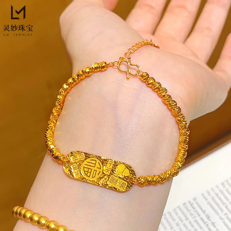 

9999 24K real gold store same style women's gold bracelet transfer bead bracelet girlfriend gift beautiful jewelry