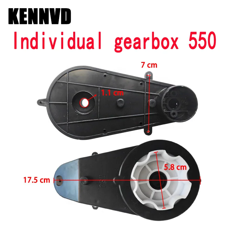 RS390 RS550 RS555 RS570 ギアボックス、モーターなし、子供用電気自動車メタルギアセット、特別な頑丈な外部素材