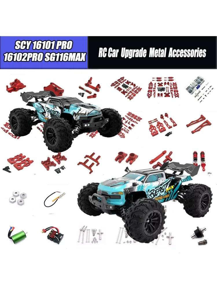 SG116MAX SG116PRO SCY 16101PRO 16102PRO RC voiture 1:16 pièces de rechange en métal amélioré modèle 4WD et pièces/accessoires d'origine d'usine