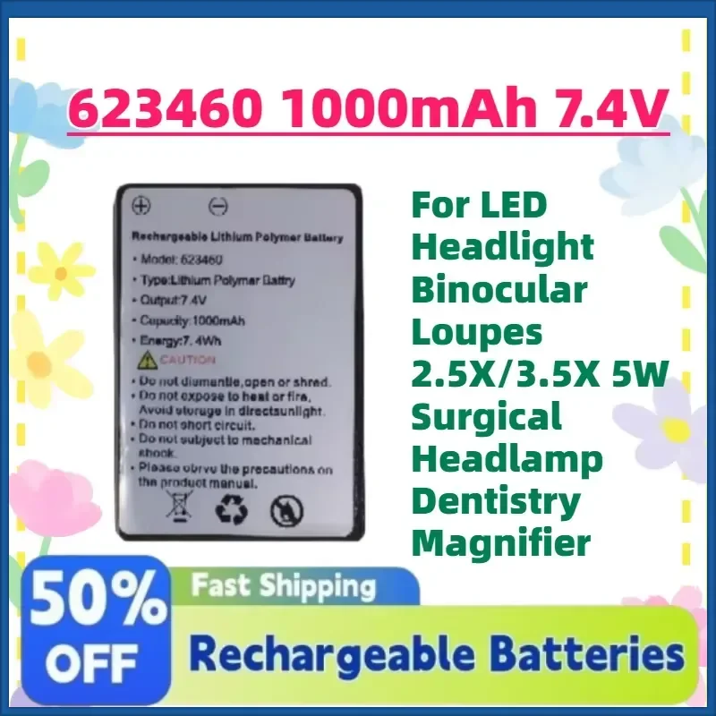 623460 1000mAh 7.4V Dental Li-Ion Battery for LED Headlight Binocular Loupes 2.5X/3.5X 5W Surgical Headlamp Dentistry