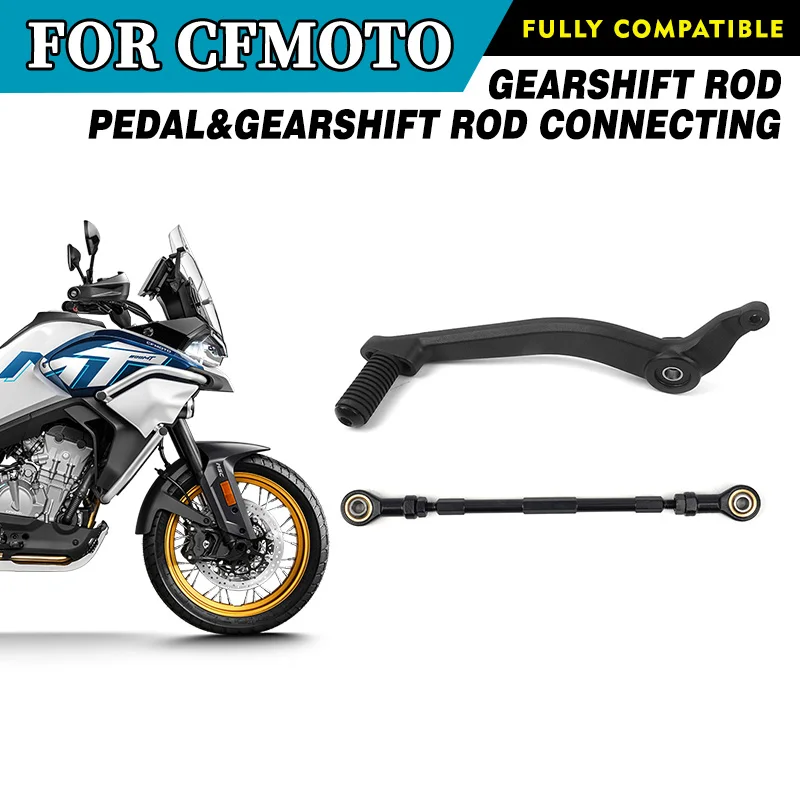 For CFMOTO Original 800MT Gearshift Rod Pedal & Gearshift Rod Connecting CF800MT CF800-5 800 MT MT800 Motorcycle Original Parts